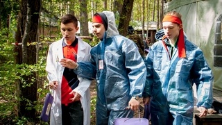 Квест на 23 февраля в школе «Город сталкеров»: самые ценные артефакты воон в той аномальной зоне Квест на 23 февраля в школе «Город сталкеров»: самые ценные артефакты воон в той аномальной зоне. alt_img_23-february-school